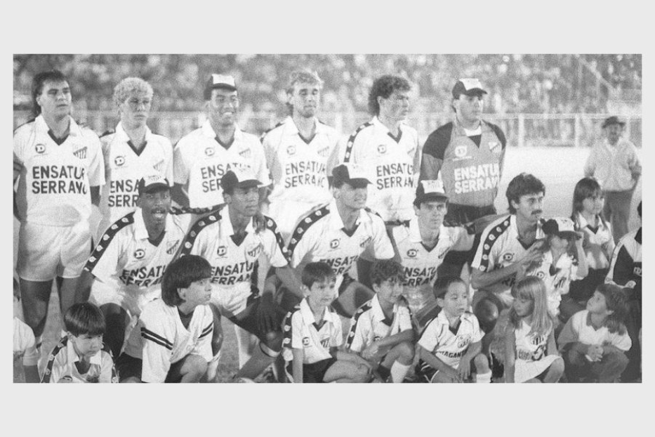 Bragantino Antiga Bragantino Antiga